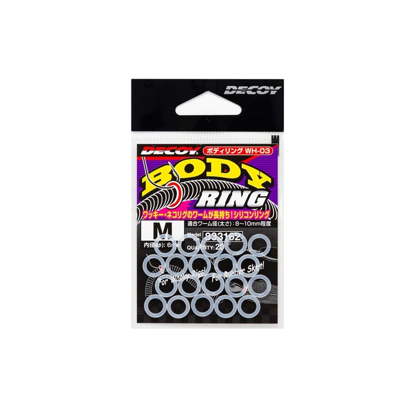 DECOY BODY RING DECOY BODY RING