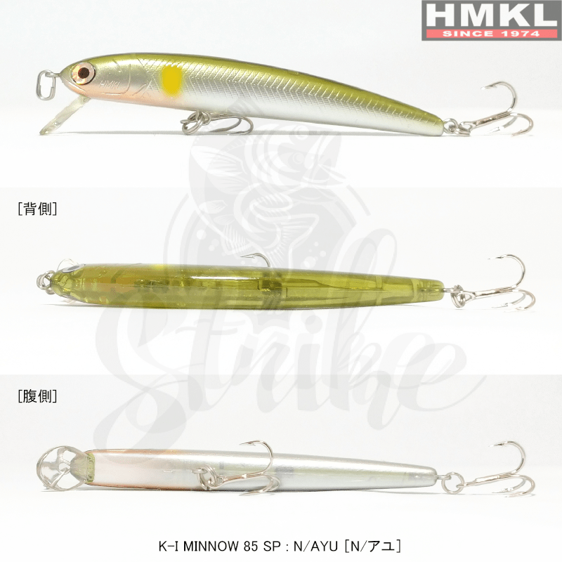 HMKL KI MINNOW 85 F BONE