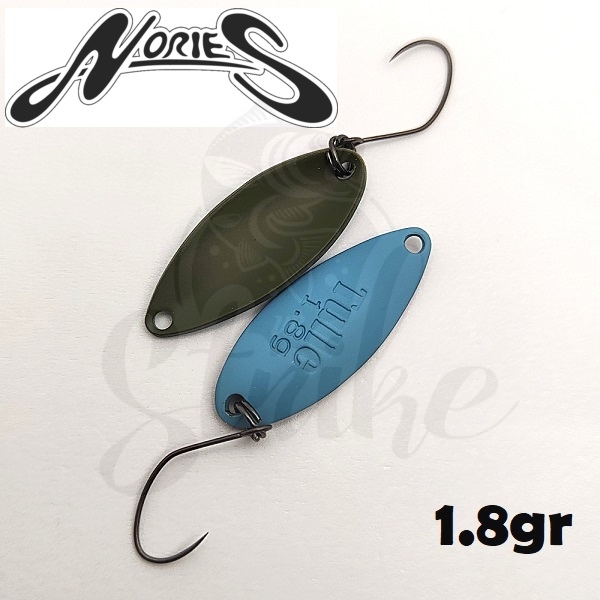 NORIES TULLE spoon trout area