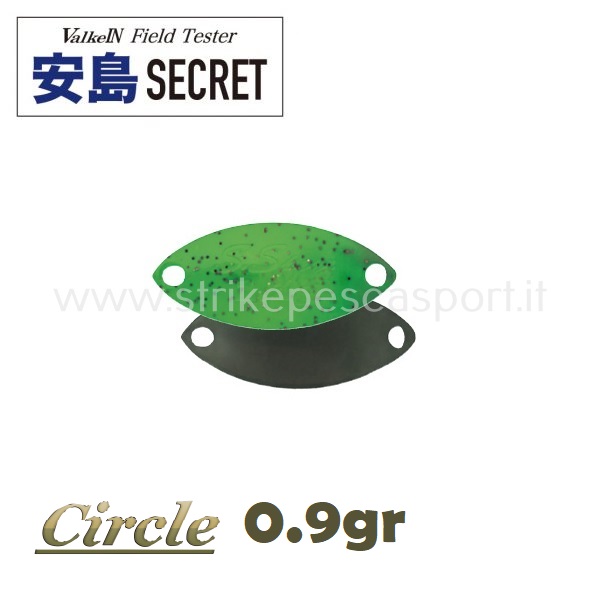 VALKEIN CIRCLE 0.9gr