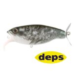 deps_buzzjet