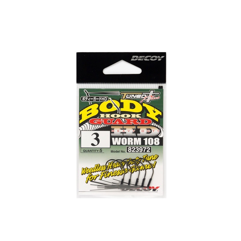 BODY HOOK GUARD WORM 108 BODY HOOK GUARD WORM 108