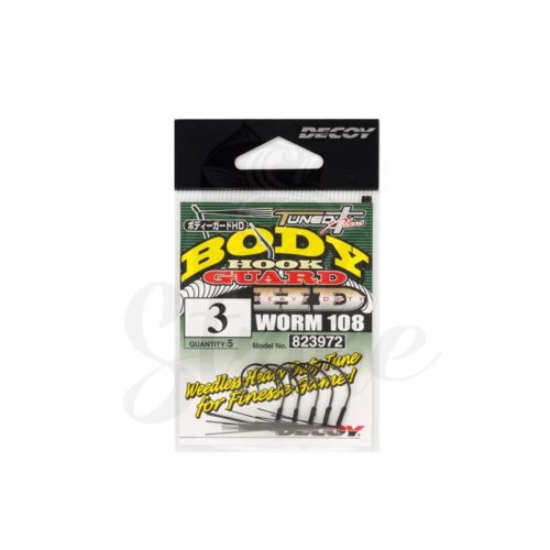 DECOY BODY HOOK GUARD WORM 108