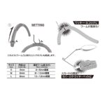 DECOY BODY RING-2