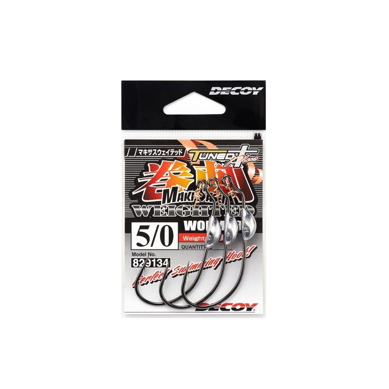 DECOY-worm130 DECOY-worm130