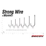 DECOY FLIPPIN'STRAIGHT WORM 144