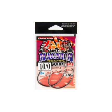 DECOY MAKI SASU HOOK WORM 30