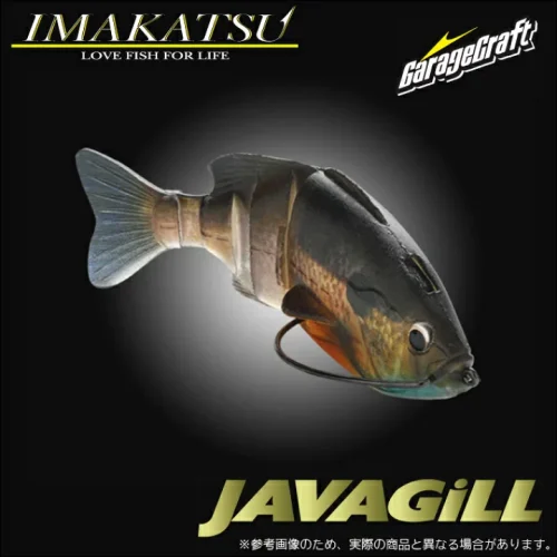 IMAKATSU JAVAGILL 110