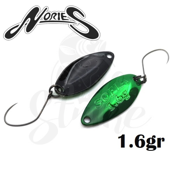 NORIES SOFIA spoon trout area