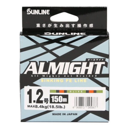 sunline_almight