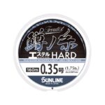 sunline_masu_no_ito_ester_hard.jpg