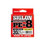 sunline-siglon-pe8