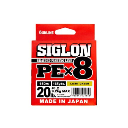 sunline-siglon-pe8