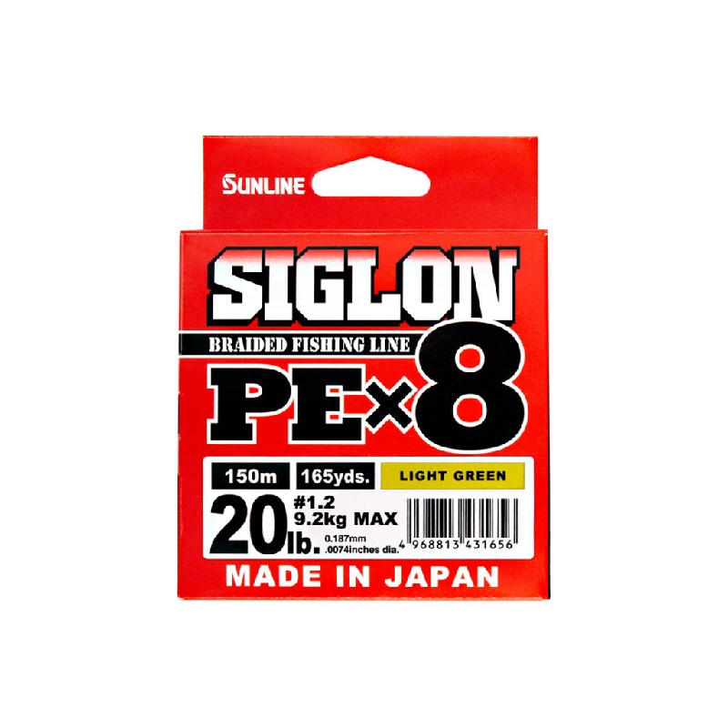 sunline-siglon-pe8 sunline-siglon-pe8